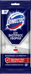 Салфетки влажные для очищения поверхностей ДОМЕСТОС антибактериальные, 30шт, изображение