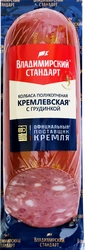 Колбаса полукопченая ВЛАДИМИРСКИЙ СТАНДАРТ Кремлевская с грудинкой, 350г