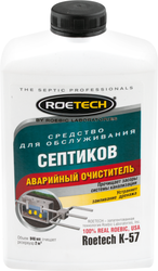 Средство для септиков ROETECH Аварийный очиститель K-57, 946мл, фотография