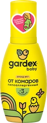 Спрей от комаров детский GARDEX Baby, 75мл