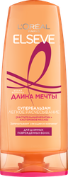 Бальзам для длинных поврежденных волос ELSEVE Длина Мечты Легкое Расчесывание, 200мл, фото