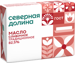 Масло сливочное СЕВЕРНАЯ ДОЛИНА Традиционное 82,5%, без змж, 180г, детальное фото