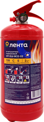 Огнетушитель порошковый ЛЕНТА ОП-2(з)-ВСЕ-02, 2кг, крупный план