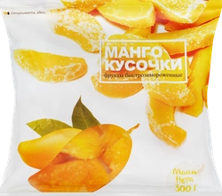 Манго замороженное LAVIFOOD кусочки, 300г