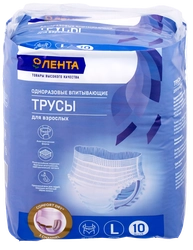 Трусы для взрослых ЛЕНТА Normal Large, 10шт