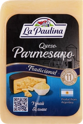 Сыр LA PAULINA Пармезан 45% ф/у з/а вес без змж до 200г