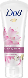 Крем для рук ДАВ Nourishing Secrets Экстракт лотоса и рисовое молочко, 75мл, фото