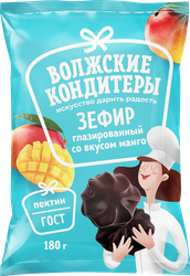 Зефир ВОЛЖСКИЕ КОНДИТЕРЫ со вкусом манго, глазированный, 180г, детальное фото