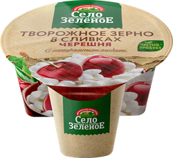 Творожное зерно в сливках СЕЛО ЗЕЛЕНОЕ Черешня 5%, без змж, 130г, фотография