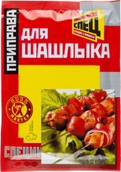 Приправа для шашлыка СПЕЦ, 20г, вид