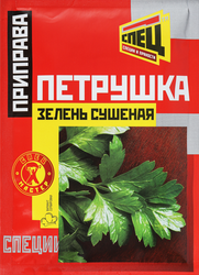 Приправа СПЕЦ Петрушка сушеная, 7г, изображение