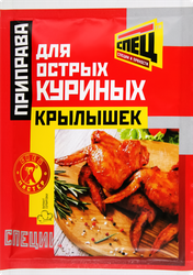 Приправа для острых куриных крылышек СПЕЦ, 20г, вид