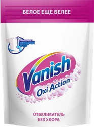 Пятновыводитель для тканей VANISH Oxi Action Отбеливатель, 500г
