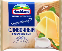 Сыр плавленый HOCHLAND сливочный 45%, ломтики, без змж, 150г, вид
