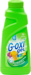 Пятновыводитель GRASS G-OXI для цветных вещей, 500мл, вид