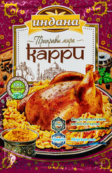 Приправа ИНДАНА Карри, 15г, вид