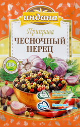 Приправа ИНДАНА чесночный перец, 15г, вид