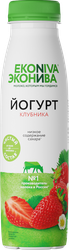 Йогурт питьевой ЭКОНИВА Клубника 2,5%, без змж, 300г, вид