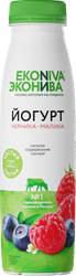 Йогурт питьевой ЭКОНИВА Черника, малина 2,5%, без змж, 300г, детальное фото