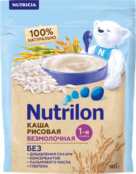 Каша рисовая NUTRILON безмолочная, с 4 месяцев, 180г, крупный план