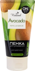 Пенка для умывания OTB Natural Avocado, с маслом авокадо и фруктовым экстрактом, 120мл