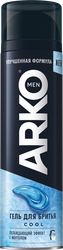 Гель для бритья ARKO Cool, 200мл, картинка
