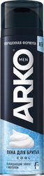 Пена для бритья ARKO Cool, 200мл, картинка