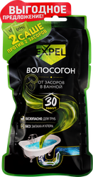 Средство для устранения засоров от волос EXPEL Волосогон, 2x50г, вид