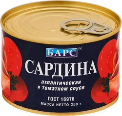 Сардина БАРС Атлантическая в томатном соусе, ГОСТ, 250г