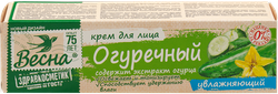 Крем для лица ВЕСНА Огуречный увлажняющий, 40г, крупный план