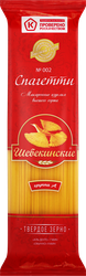 Макароны ШЕБЕКИНСКИЕ Спагетти тонкие группа А, высший сорт, 450г, фотография