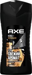 Гель для душа мужской AXE Кожа+Печеньки, 250мл