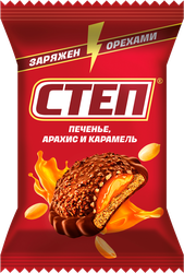 Конфеты СЛАВЯНКА Степ десерт с печеньем, весовые, крупный план