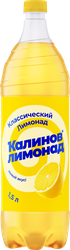 Напиток КАЛИНОВ Лимонад Классический газированный, 1.5л, вид