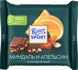 Шоколад темный RITTER SPORT Миндаль и апельсин, 100г