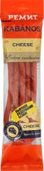 Колбаски сырокопченые РЕМИТ Kabanos Cheese, 70г, фотография