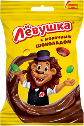 Драже ЛЕВУШКА, 45г, фото