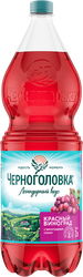 Напиток ЧЕРНОГОЛОВКА Крюшон сильногазированный, 2л, фотография
