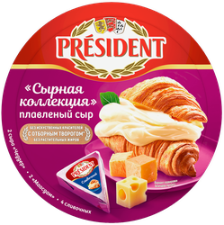 Сыр плавленый PRESIDENT Сырная коллекция 45%, без змж, 140г, фотография