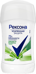 Дезодорант-антиперспирант стик женский РЕКСОНА Свежесть бамбука и алоэ вера, 40мл, картинка