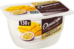 Продукт творожный ДАНИССИМО Тропическое манго и маракуйя 5,6%, без змж, 130г