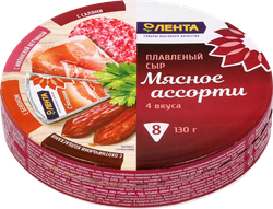 Сыр плавленый ЛЕНТА Мясное ассорти 50%, без змж, 130г, картинка