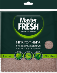 Салфетка для уборки MASTER FRESH универсальная, 30x30см, мокко, изображение