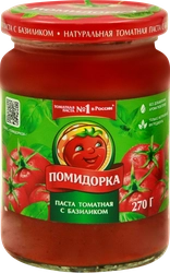 Паста томатная ПОМИДОРКА с базиликом, 250мл
