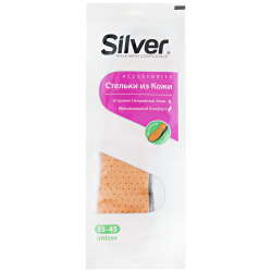 Стельки из кожи SILVER, детальное фото