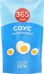 Соус майонезный 365 ДНЕЙ 15%, 220мл, картинка