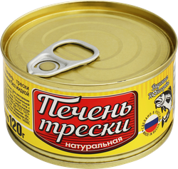 Печень трески ВКУСНЫЕ КОНСЕРВЫ натуральная, 120г, изображение
