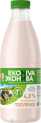 Молоко топленое ЭКОНИВА 4%, без змж, 1000мл, картинка