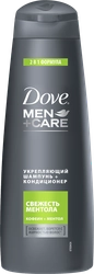 Шампунь-кондиционер для волос мужской DOVE Men+Care 2в1 Свежесть ментола, Кофеин и ментол, 380мл