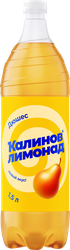 Напиток КАЛИНОВ Лимонад Дюшес газированный, 1.5л, крупный план